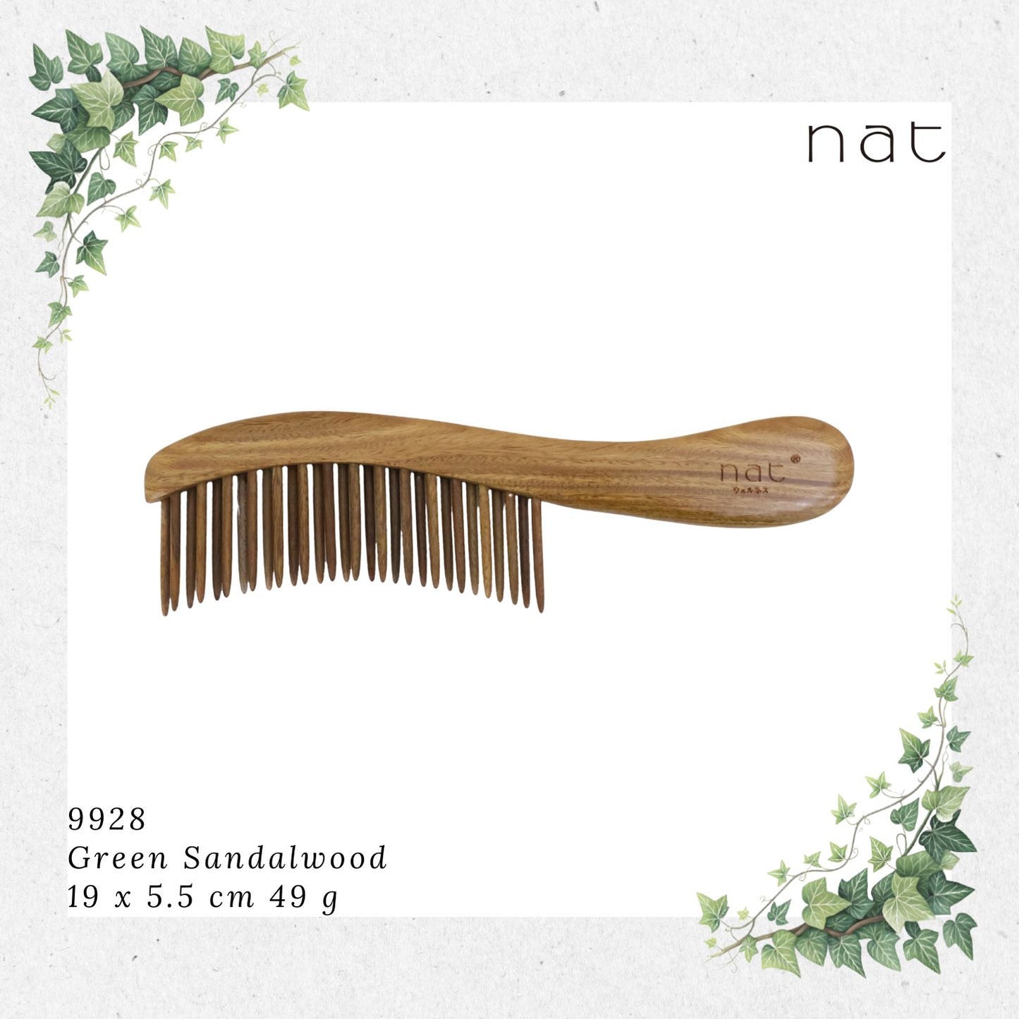 NAT PREMIUM Natural Green Sandalwood Hair Detangler Anti-Static Comb [9848]
