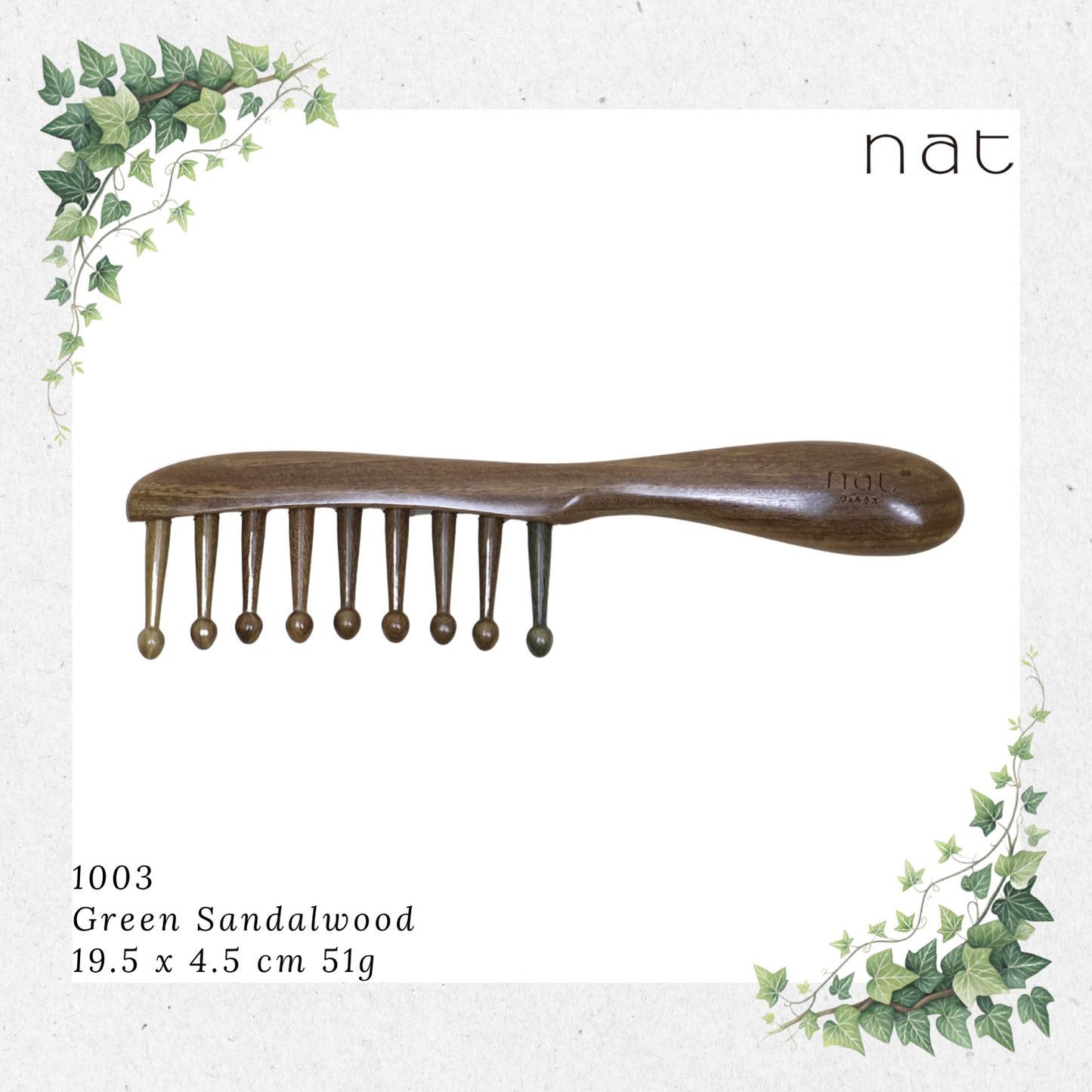 NAT PREMIUM Natural Green Sandalwood Anti-Static Non-Toxic Hair Scalp Massaging Comb [1003]