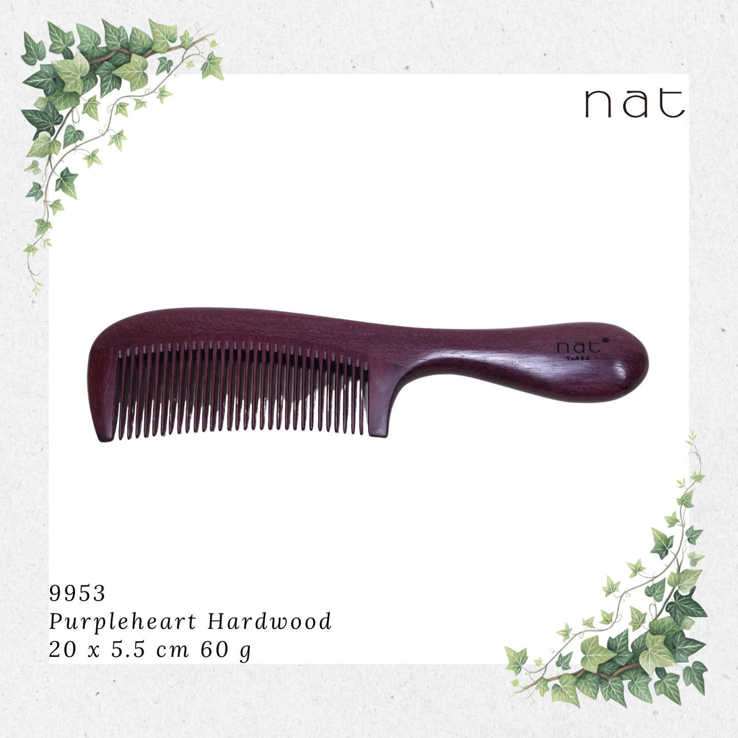 NAT Natural Purpleheart Hardwood Wooden Anti-Static Wood Comb [9953]