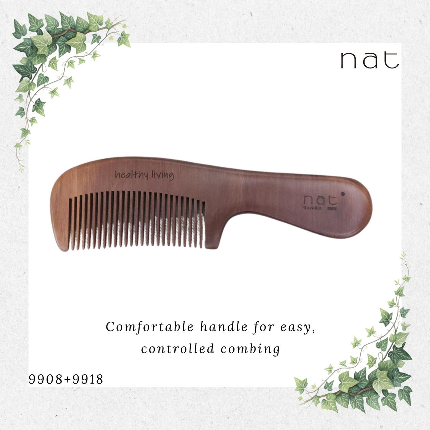 NAT Natural Machilus Nanmu Wood Wide & Fine Tooth Anti-Static Comb Set [9908+9918]