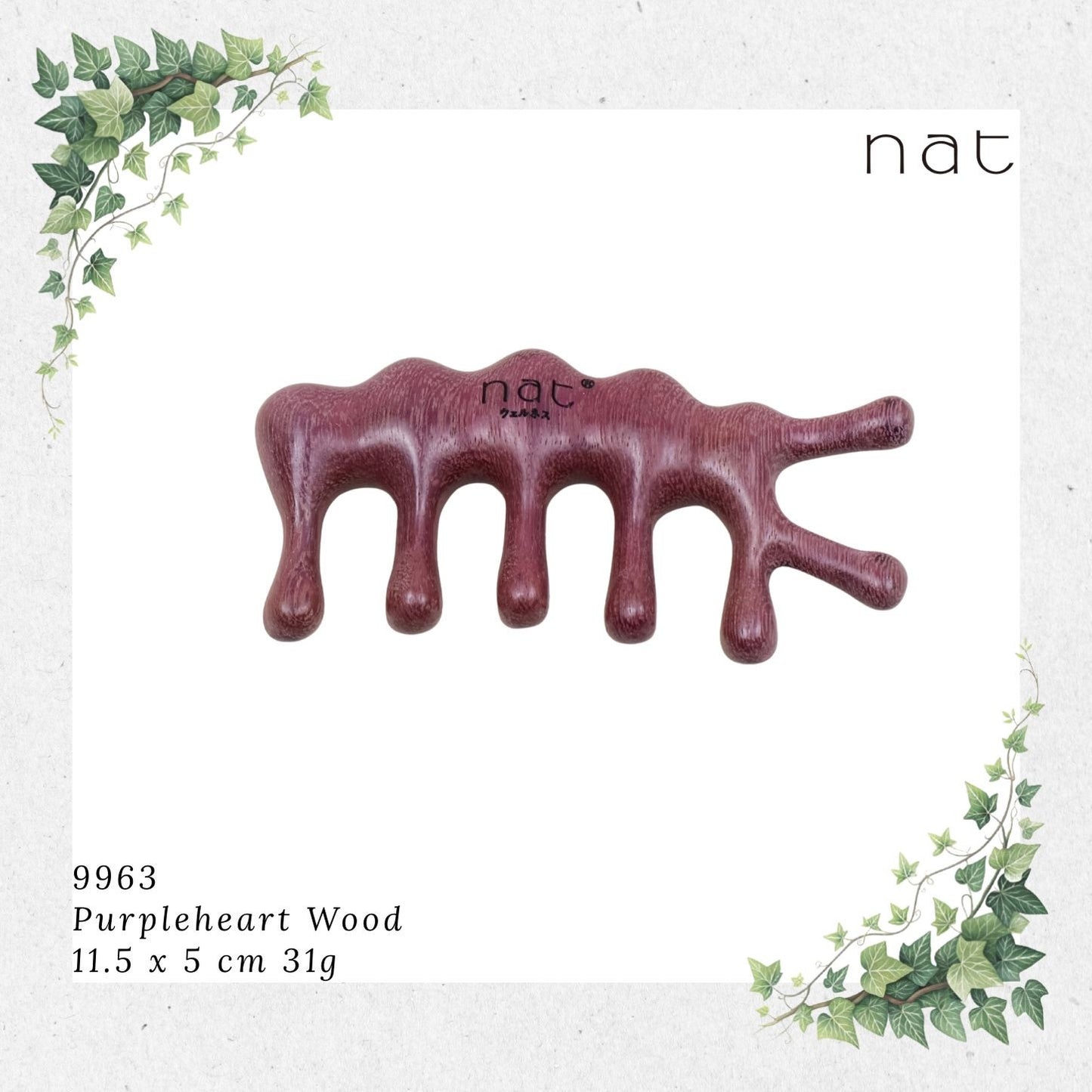 NAT Natural Purpleheart Wood Wooden Massage Anti-Static Fish Bone Gua Sha Comb [9963]