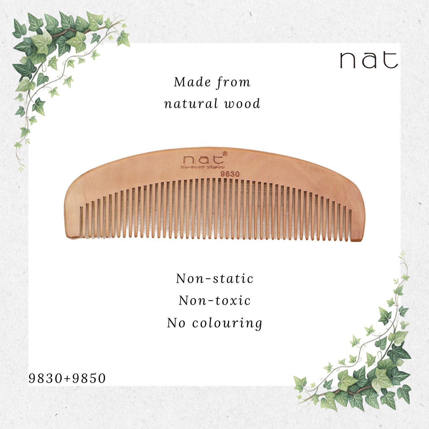 NAT Natural Gold Peach Wood Wide and Fine Tooth Anti-Static Comb Set Comb Set [9830+9850]