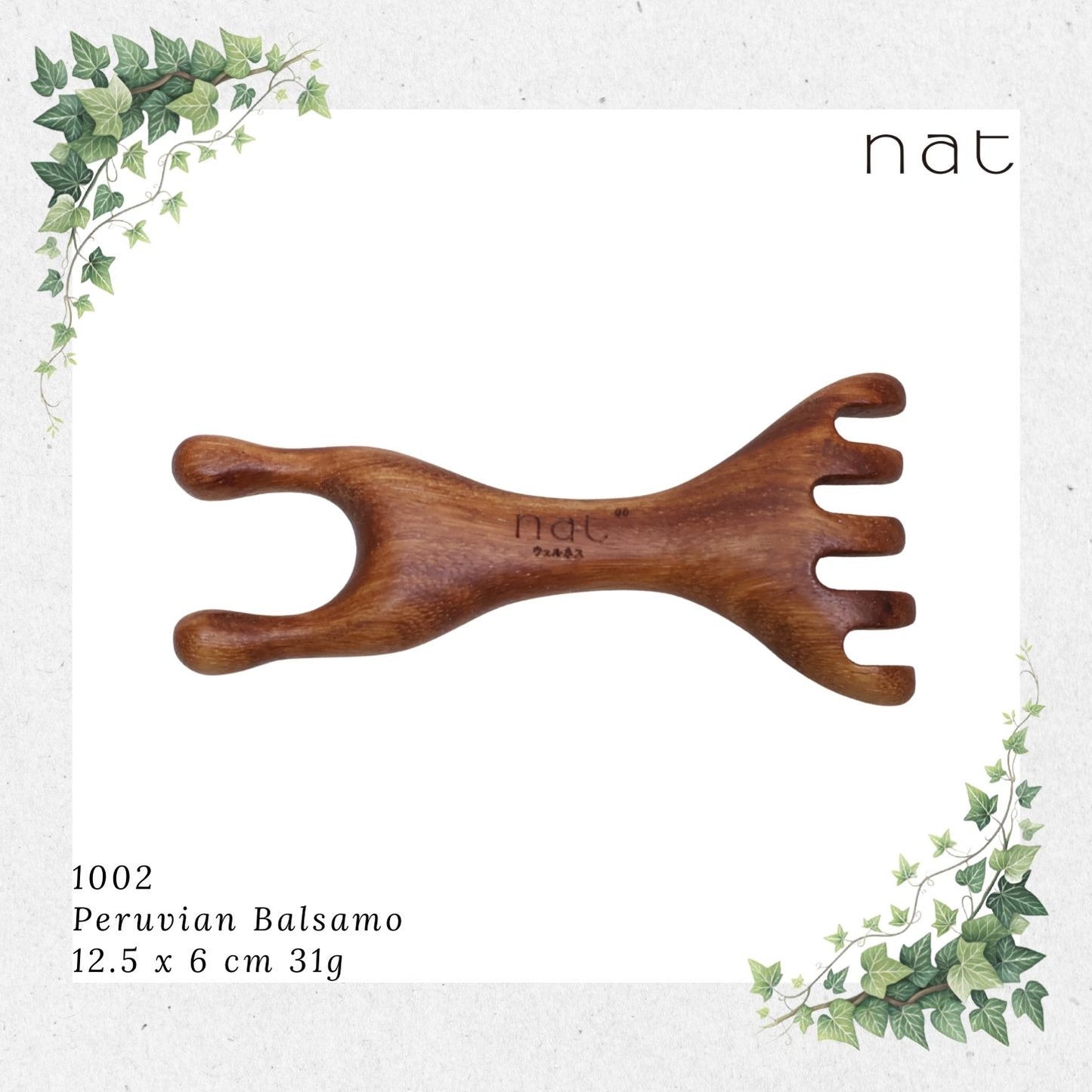 NAT Natural Peruvian Balsamo Massage Anti-Static Multifunctional Gua Sha [1002]