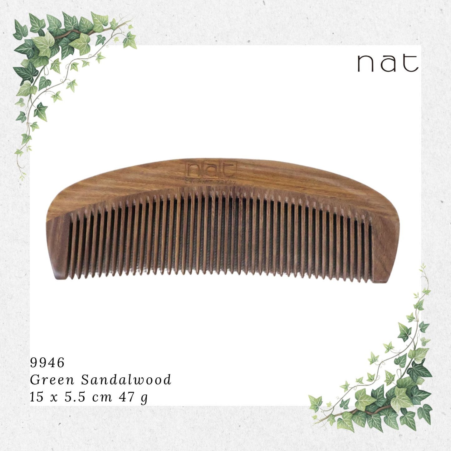 NAT Natural Green Sandalwood Fine Tooth Mix Color Anti-Static Comb [9846]
