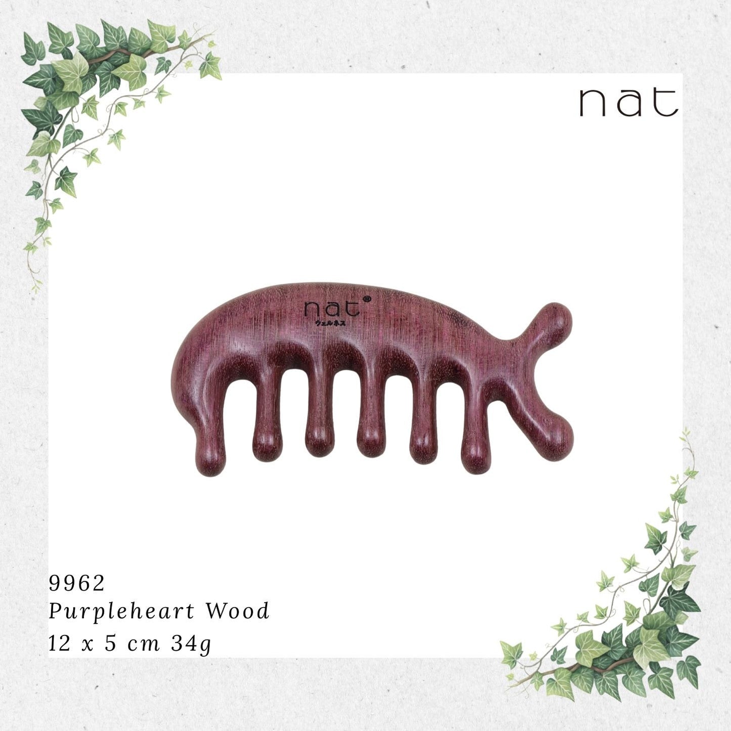 NAT Natural Purpleheart Wood Wooden Massage Anti-Static Fish Bone Gua Sha Comb [9962]
