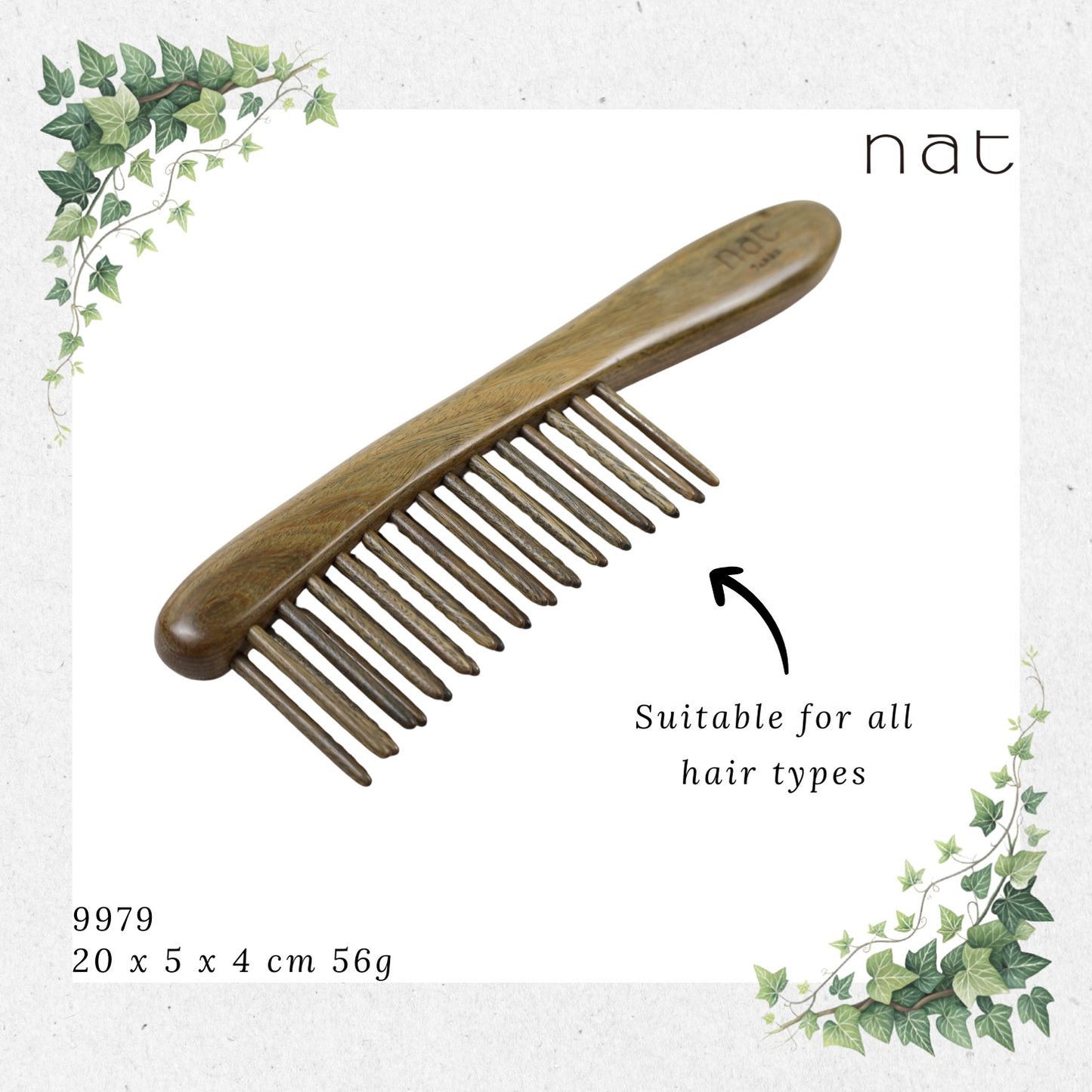 NAT Natural Classic Green Sandalwood Hair Brush [9979]