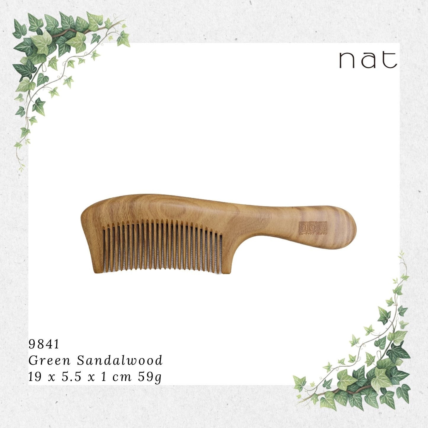 NAT Natural Green Sandalwood Fine Tooth Anti-Static Comb [9841]