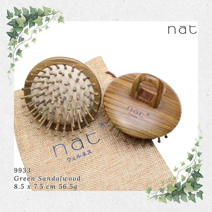 NAT PREMIUM Natural Green Sandalwood Handy Tooth Anti-Static Hair Brush [9933]