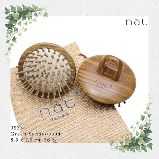 NAT PREMIUM Natural Green Sandalwood Handy Tooth Anti-Static Hair Brush [9933]