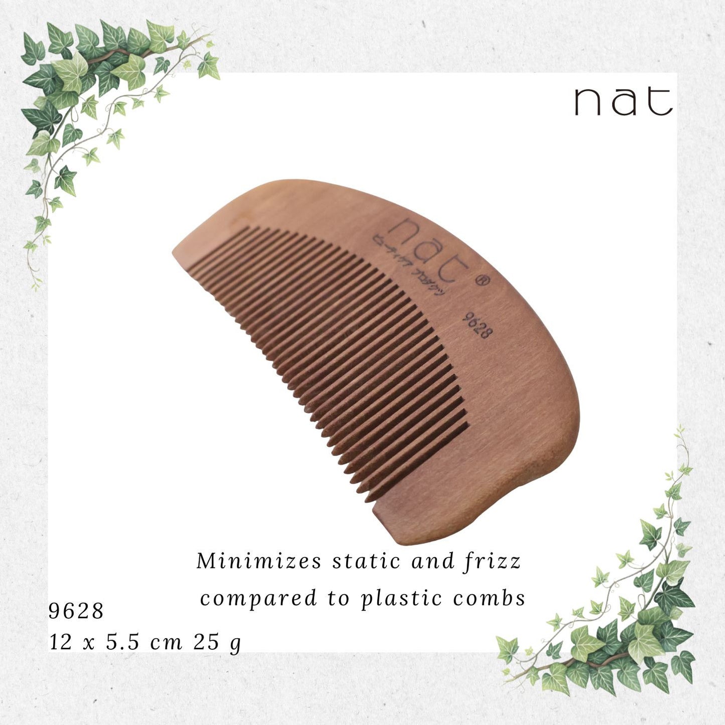 NAT Natural Machilus Nanmu Anti Static Wooden Comb [9628]