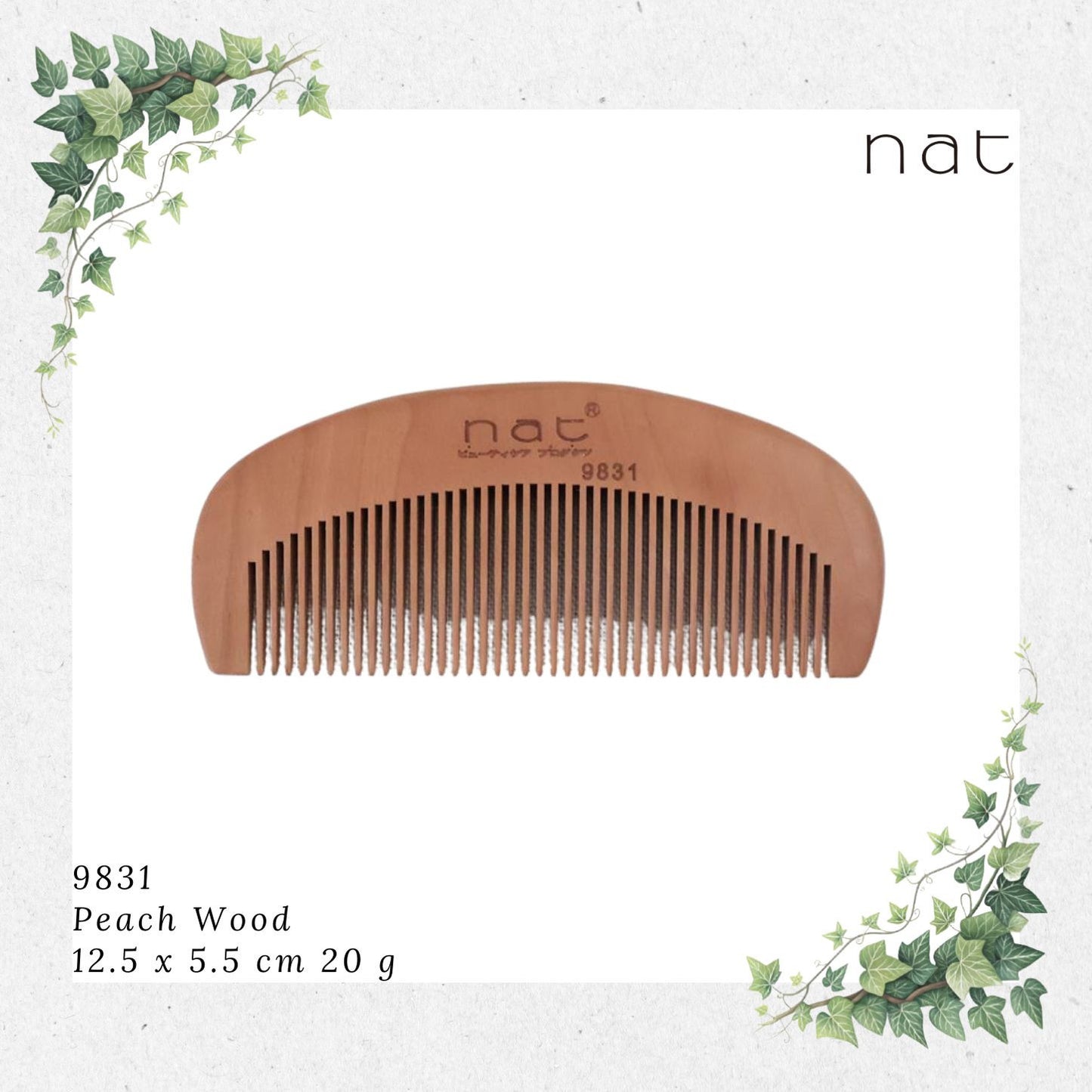 NAT Natural Gold Peach Wood Fine Tooth Anti-Static Comb [9831]