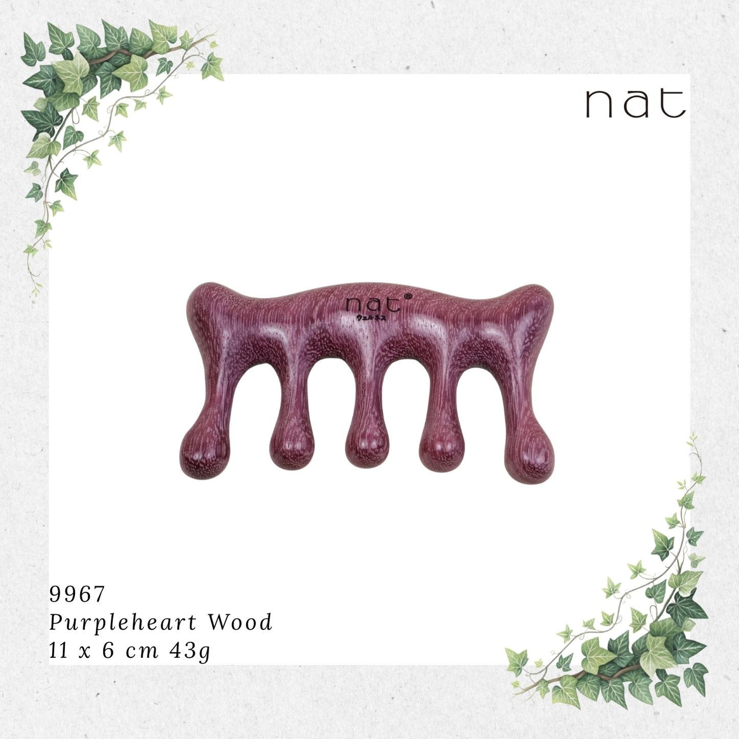 NAT Natural Purpleheart Wood Wooden Massage Anti-Static Gua Sha Comb [9967]