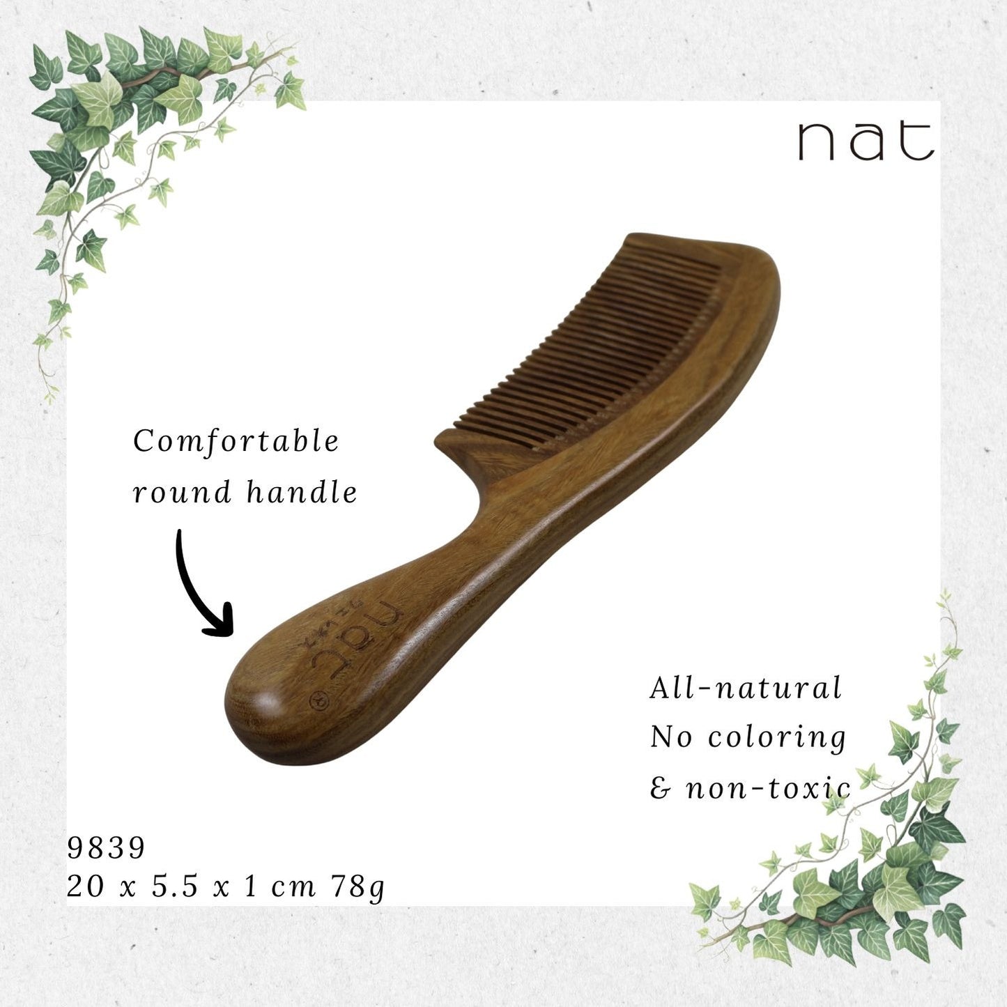 NAT Natural Green Sandalwood Fine Tooth Anti-Static Comb [9839]