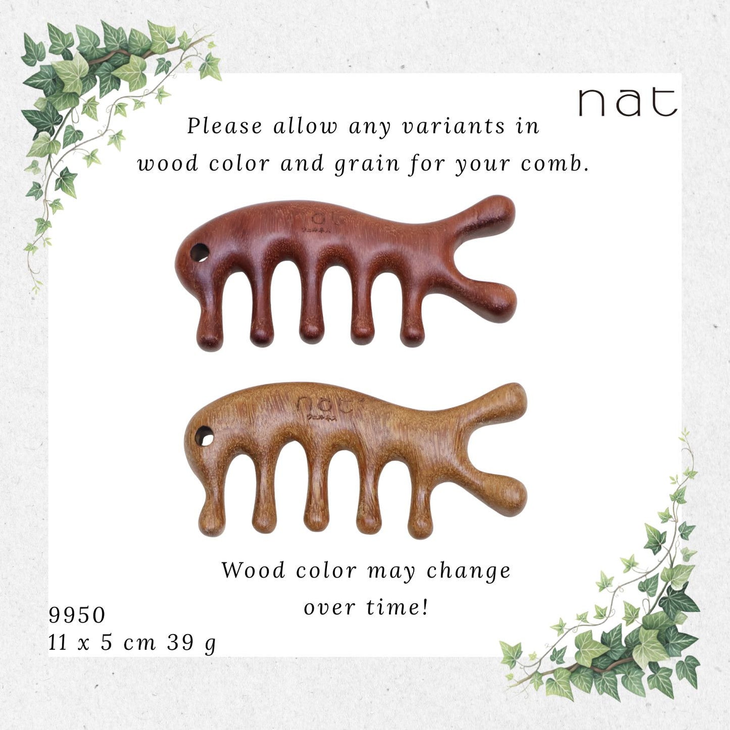 NAT Natural Peruvian Balsamo Wood Wooden Massage Anti-Static Gua Sha Fish Bone Comb [9950]