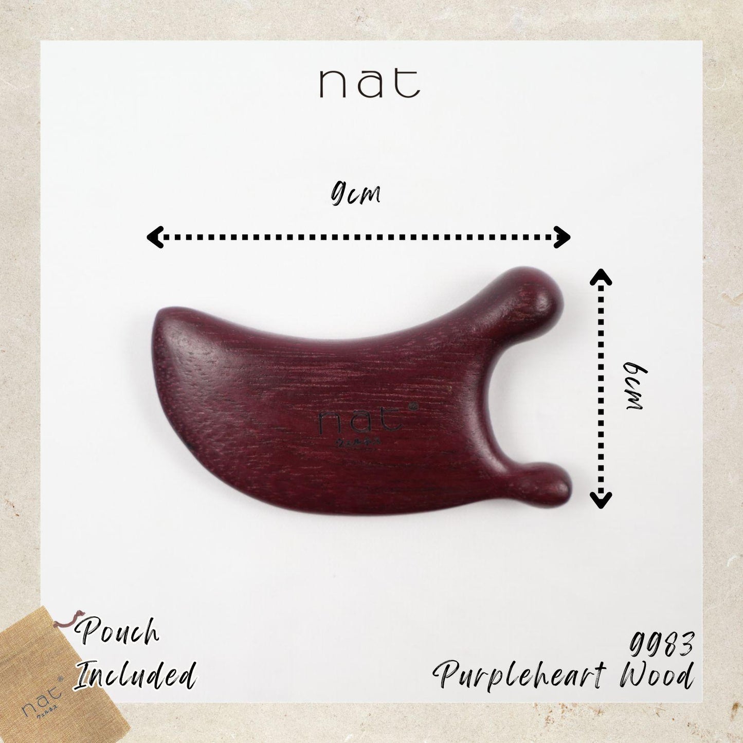 NAT Natural Purpleheart Wood Wooden Massage Anti-Static Gua Sha Comb [9983]