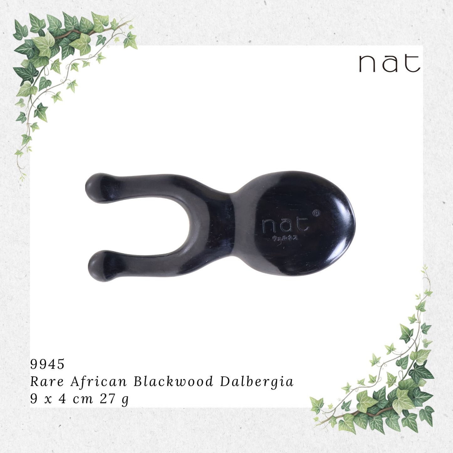 NAT Natural Precious African Blackwood Dalbergia Wood Wooden Massage Anti-Static Eye & Nose Gua Sha [9945]