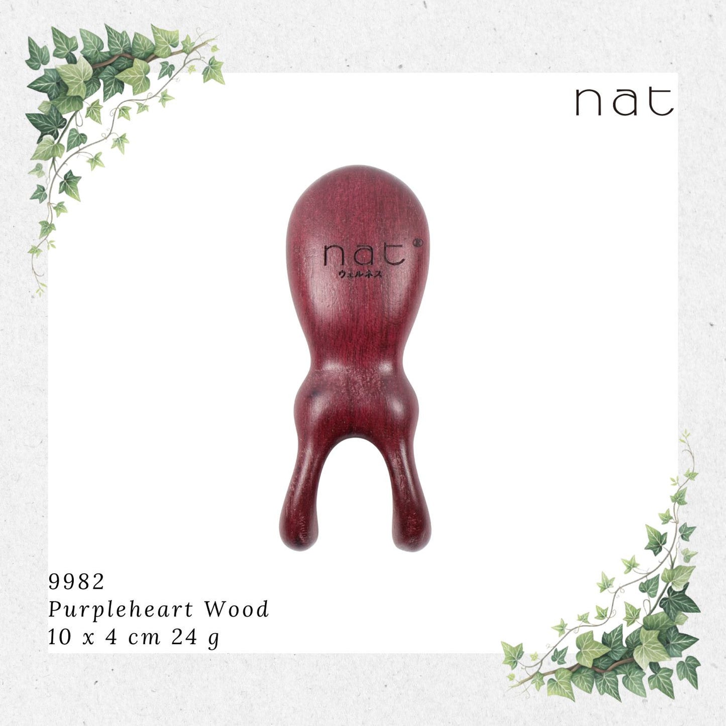 NAT Natural Purpleheart Wood Wooden Massage Anti-Static Gua Sha Comb [9982]