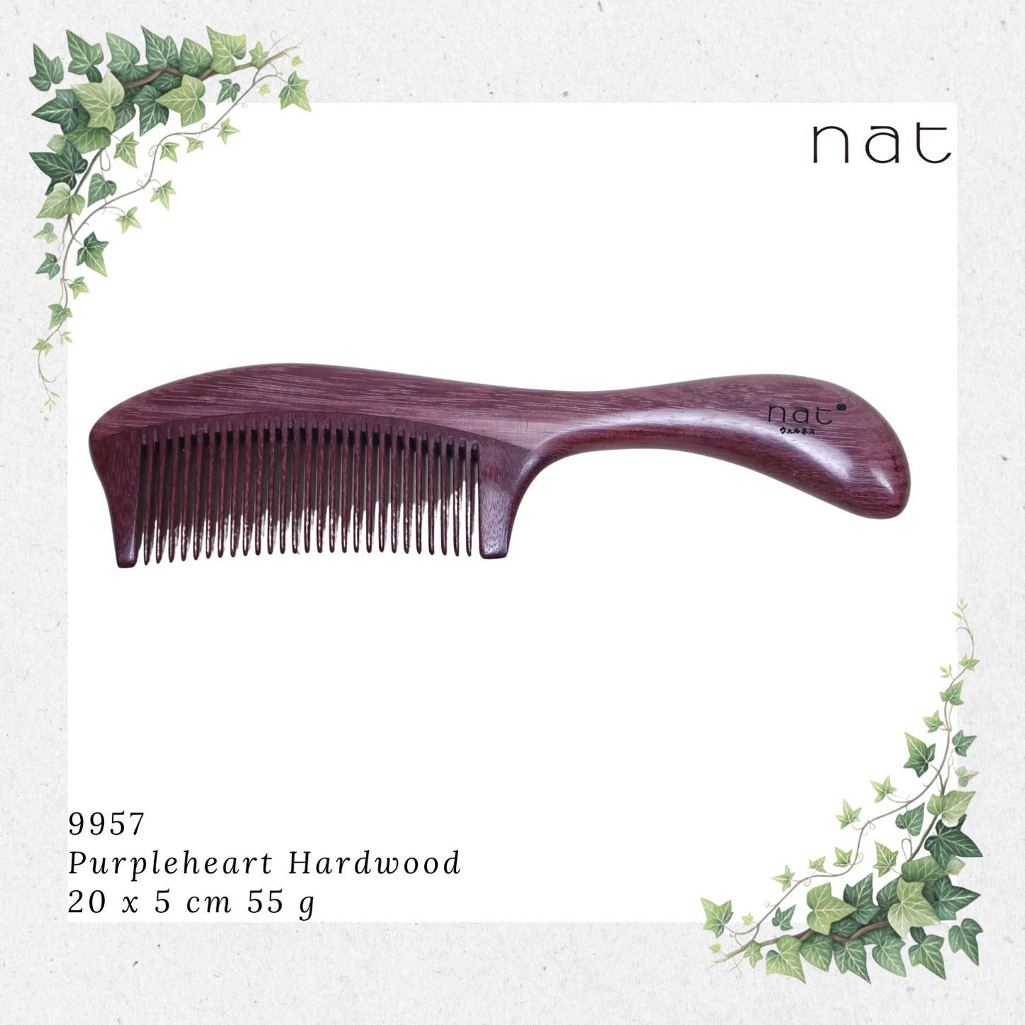 NAT Natural Purpleheart Hardwood Wooden Anti-Static Wood Comb [9957]