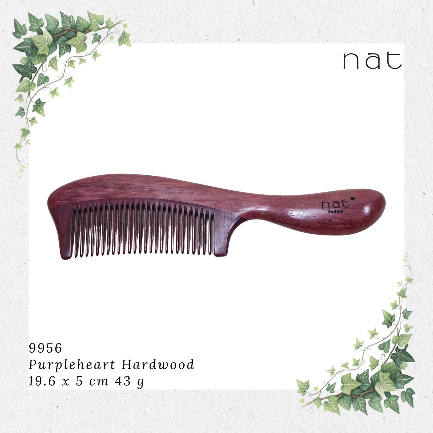 NAT Natural Purpleheart Hardwood Wooden Anti-Static Wood Comb [9956]