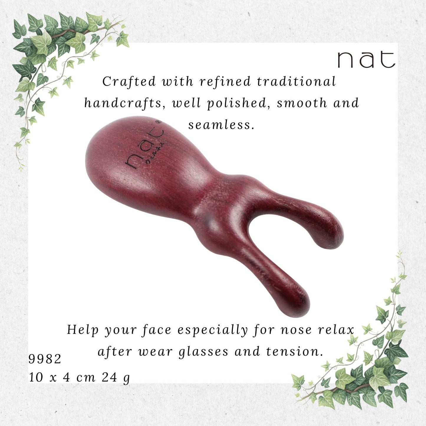NAT Natural Purpleheart Wood Wooden Massage Anti-Static Gua Sha Comb [9982]