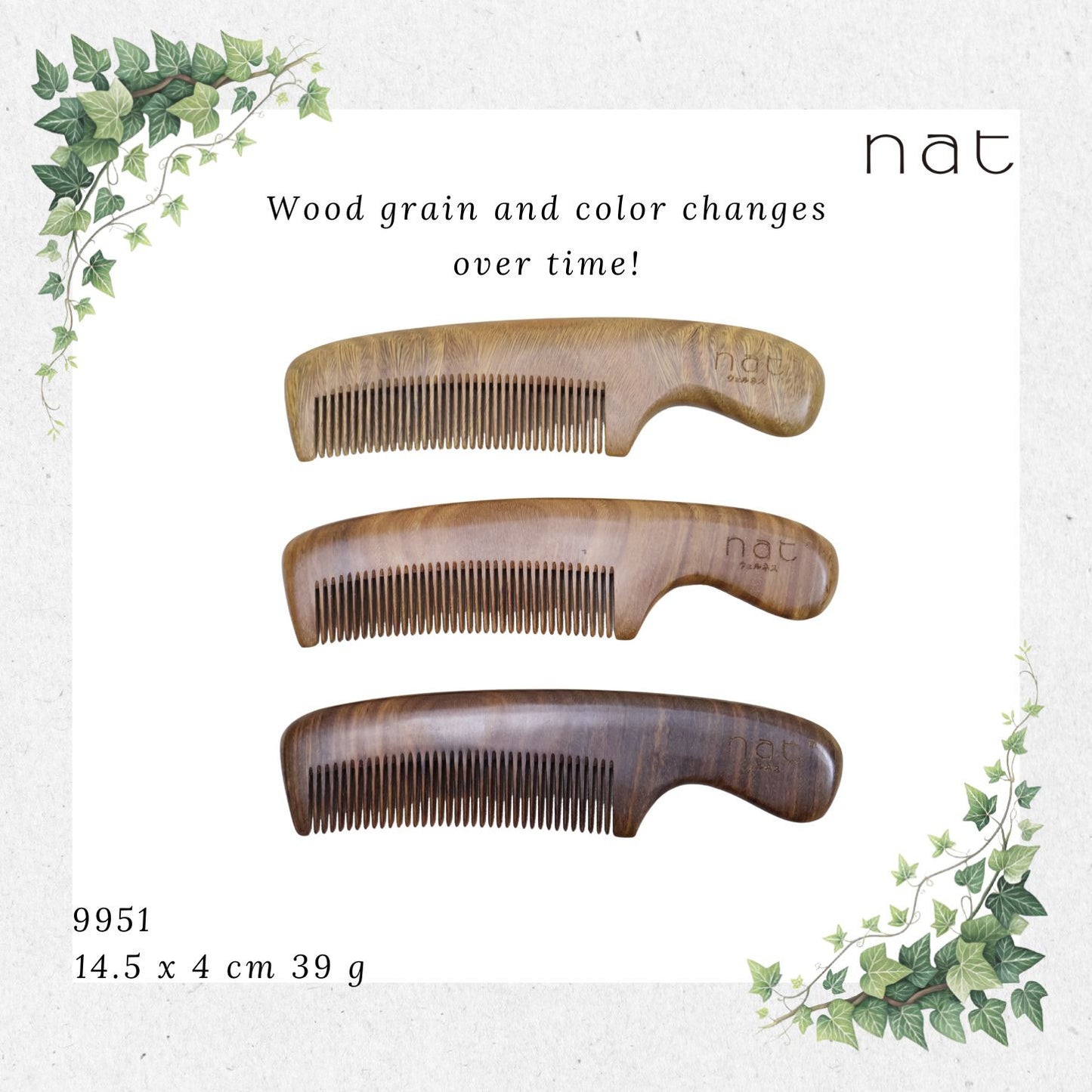 NAT Natural Green Sandalwood Portable and Handy Hair Anti-Static Comb [9951]