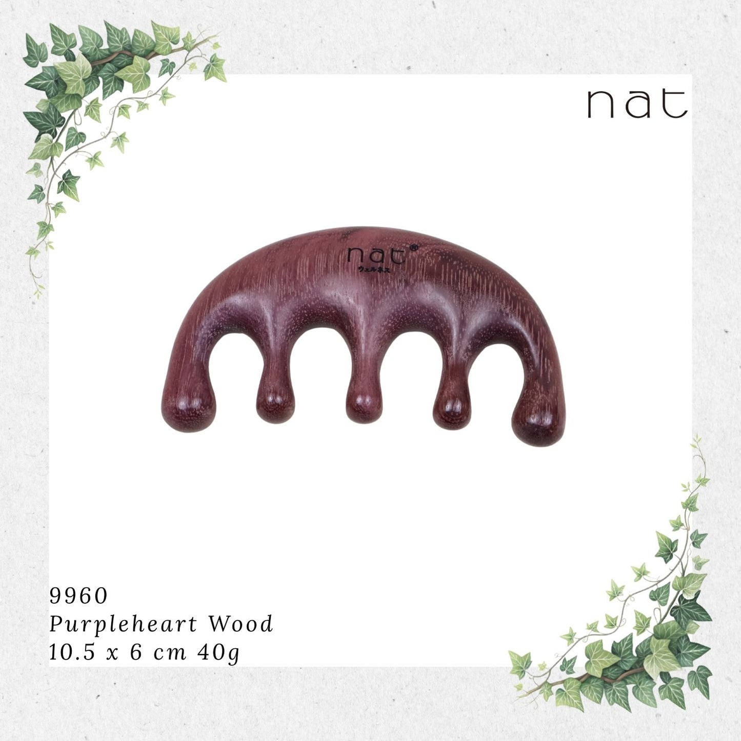 NAT Natural Purpleheart Wood Wooden Massage Anti-Static Gua Sha Comb [9960]