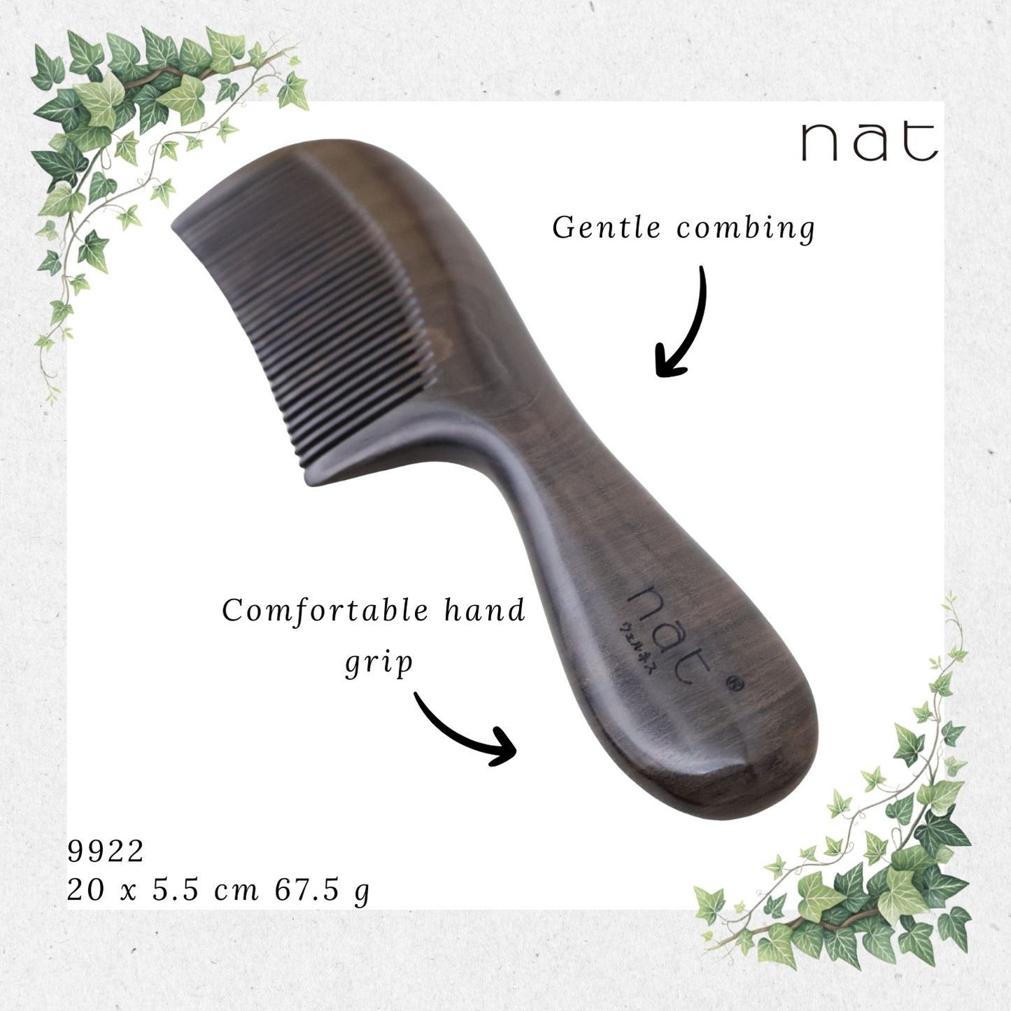 NAT Natural Chacate Preto Wooden Wood Narrow Tooth Premium Anti-Static Comb Sikat Kayu [9922]